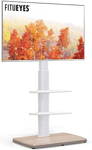 FITUEYES Height Adjustable Corner TV Stand White