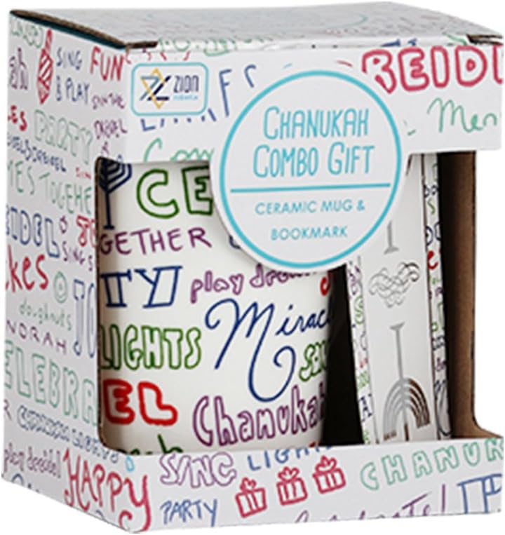 Zion Judaica 6 Pack Chanukah Mugs Gift Set