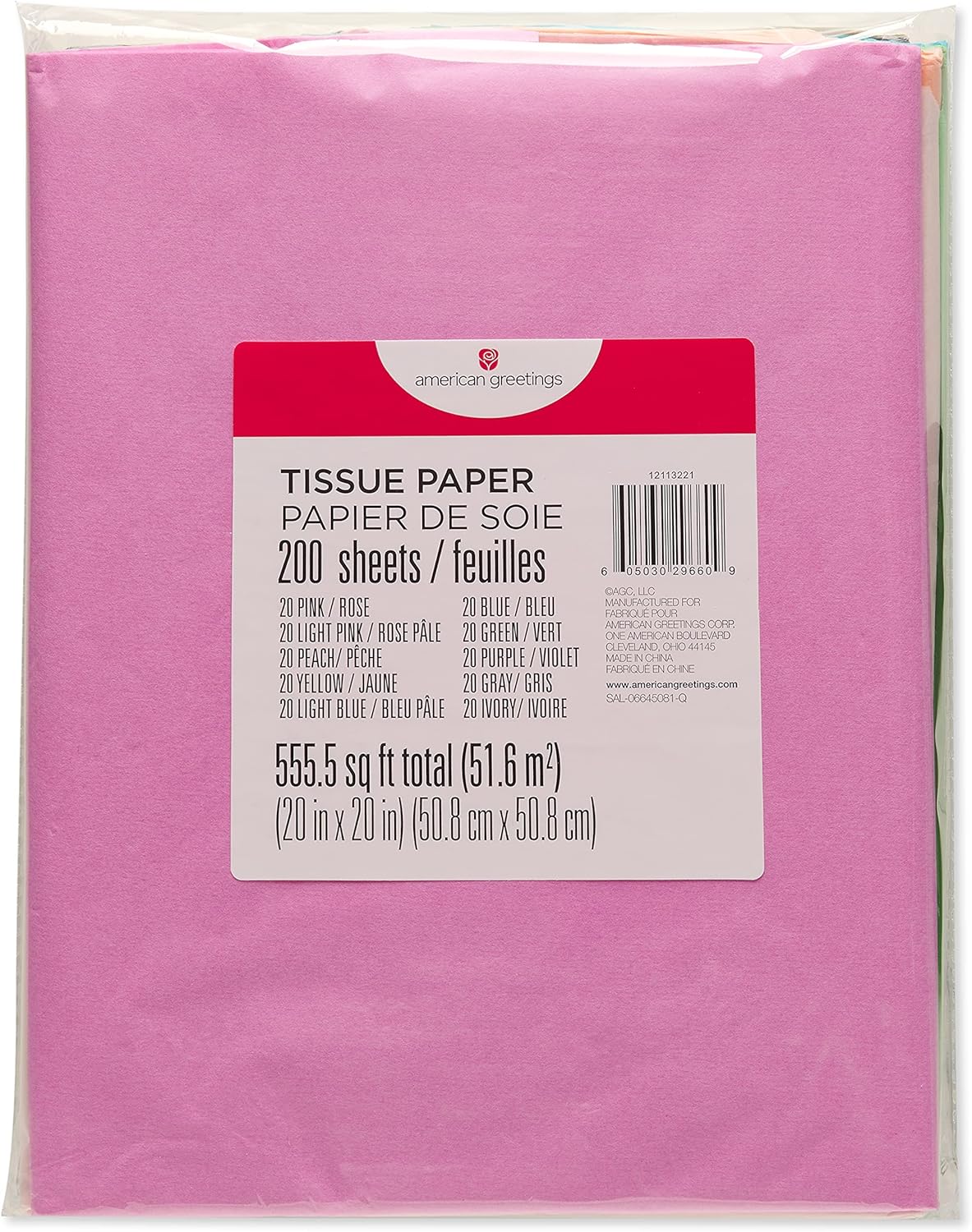 American Greetings 200 Sheets 20x20 Inch Pastel Tissue Paper for All Occasions